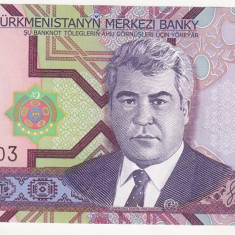 bnk bn Turkmenistan 50 manat 2005 unc