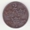 (M239) MONEDA SUEDIA - 2 ORE 1945