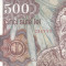 Bancnota Romania 500 Lei ianuarie 1991 - P98a UNC