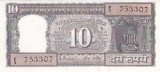 Bancnota India 10 Rupii (1985) - P60l UNC