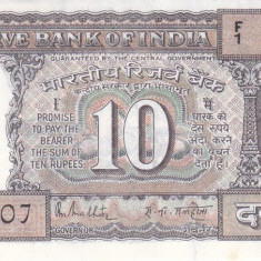 Bancnota India 10 Rupii (1985) - P60l UNC