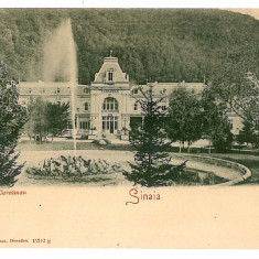 1848 - SINAIA, Prahova, Hotelul CARAIMAN, fountain, Litho - old postcard - used