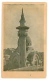 1227 - CONSTANTA, Moscheea - old postcard - unused