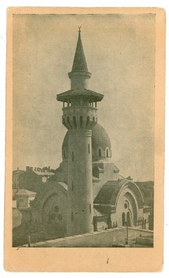 1227 - CONSTANTA, Moscheea - old postcard - unused foto