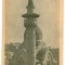 1227 - CONSTANTA, Moscheea - old postcard - unused