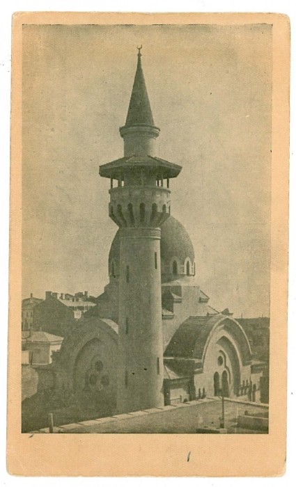 1227 - CONSTANTA, Moscheea - old postcard - unused