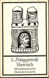 Polugaevski -Manual de teorie in sah- limba germana, Alta editura