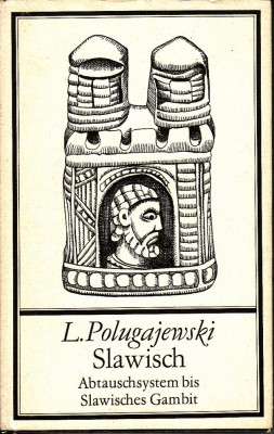 Polugaevski -Manual de teorie in sah- limba germana foto