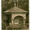 329 - Rm. VALCEA, Fantana din Zavoi - old postcard - used