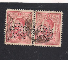 No(08)timbre-Romania 1908-L.P.66- Carol I gravate -PERFIN B.C.R.-10 bani foto
