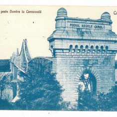 1185 - CERNAVODA, Dobrogea, brigde over Danube - old postcard - unused