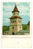 654 - SUCEAVA, Vechea Mitropolie, Turnul cu clopote - old postcard - unused, Necirculata, Printata