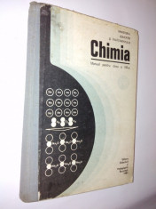 Chimia - Manual pentru clasa a VIII -a , 1987 foto