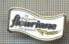 1596 INSIGNA - LA BAGUETTE FLEURIANE ORIGINALE - RENUMITA FIRMA DE FAINA DE CALITATE SI PRODUSE DE BRUTARIE-starea care se vede