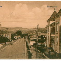 327 - Rm. VALCEA, Judecatoria si Tribunalul - old postcard - used - 1923