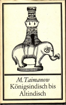 Taimanow -Manual de teorie in sah- limba germana foto