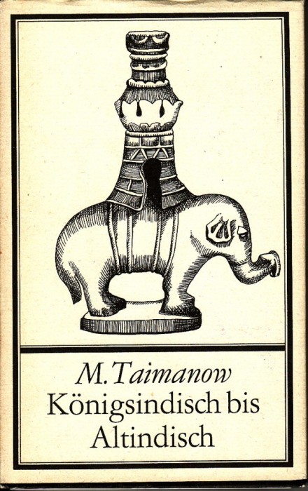 Taimanow -Manual de teorie in sah- limba germana