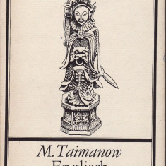 Taimanow -Manual de teorie in sah- limba germana