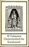 Taimanow -Manual de teorie in sah- limba germana, Alta editura