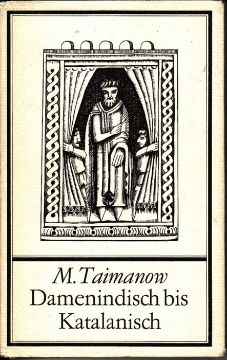 Taimanow -Manual de teorie in sah- limba germana