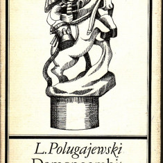 Polugaevski -Manual de teorie in sah- limba germana