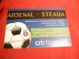 Card Citi Financial - Meci Fotbal Arsenal-Steaua 2007