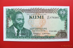 KENYA - 10 Shillings 1978 - UNC foto