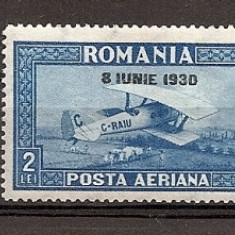 SD Romania 1930 LP84-C.Raiu -PA,supr. 8 IUNIE 1930, fil.vert.,seria 3 val. ,MLH