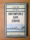 D8 Horia Ursu - Anotimpurile dupa zenovie, 1988, Alta editura