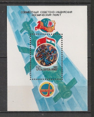 U.R.S.S.1984 Cosmonautica:Programul Intercosmos-Bl. SU.1413 foto