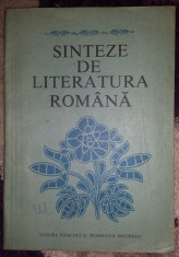 Carte de Sinteze de Literatura Romana foto