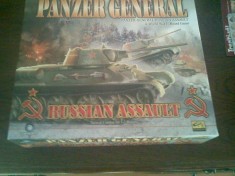 PANZER GENERAL joc de strategie foto