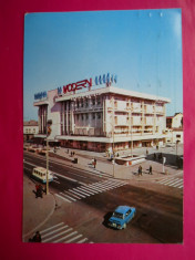 HOPCT 10875 ROMANIA GALATI -MAGAZINUL ,,MODERN,, [ CIRCULATA ] foto