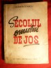 Zaharia Stancu - Secolul Omului de jos - Prima Ed. 1946