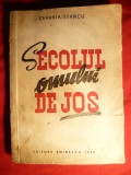 Zaharia Stancu - Secolul Omului de jos - Prima Ed. 1946