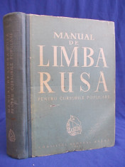 MANUAL DE LIMBA RUSA PENTRU CURSURILE POPULARE - 1961 foto