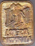 Insigna LN Loteria Nationala