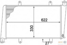 Radiator, racire motor VOLVO S40 I limuzina 1.9 T4 - BEHR HELLA SERVICE 8MK 376 774-181 foto