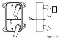 Radiator ulei, ulei motor VOLVO S40 I limuzina 1.9 T4 - BEHR HELLA SERVICE 8MO 376 726-131 foto