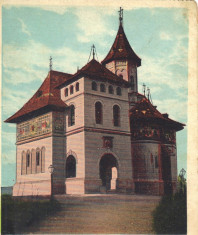 Carte postala Bucovina SV095 Suceava - Biserica Mirautilor dupa restaurare - necirculata foto