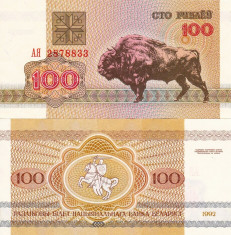 BELARUS 100 rubles 1992 UNC!!! foto