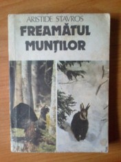 k1 Freamatul Muntilor - Aristide Stavros foto