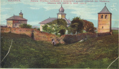 Carte postala Bucovina SV097 Suceava - Manastirea Zamca - circulata foto