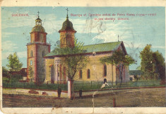 Carte postala Bucovina SV098 Suceava - Biserica Sfantul Dumitrie zidita de Petru Rares - circulata 1914 foto