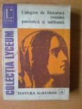 K5 CULEGERE DE LITERATURA ROMANA PATRIOTICA SI MILITARA, 1975, Alta editura