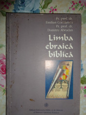 Limba ebraica biblica - Dumitru Abrudan foto