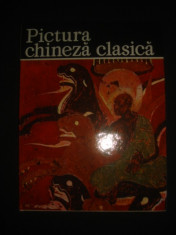 PICTURA CHINEZA CLASICA {album} foto