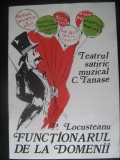 Teatrul satiric Constantin Tanase - Functionarul de la domenii (anii 80)