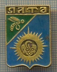 1769 INSIGNA INTERESANTA - URSS ? -APICULTURA SI AGRICULTURA?-starea care se vede