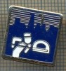 1754 INSIGNA INTERESANTA - BRUTAR IN ACTIUNE -starea care se vede